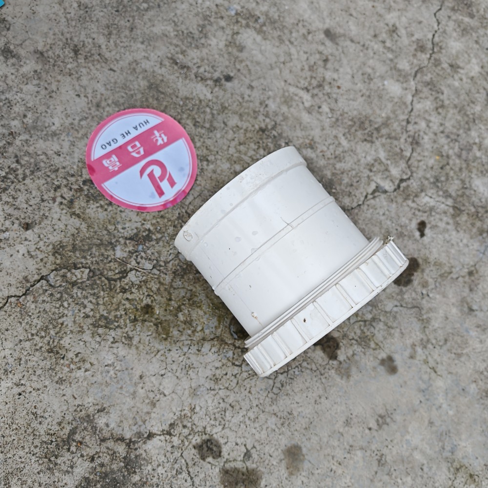 钢丝骨架外接头 φ110 单位:个高清大图