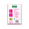 太太乐味精250g/袋 99度 提鲜增鲜调味品炒菜煲汤家用专用调味料