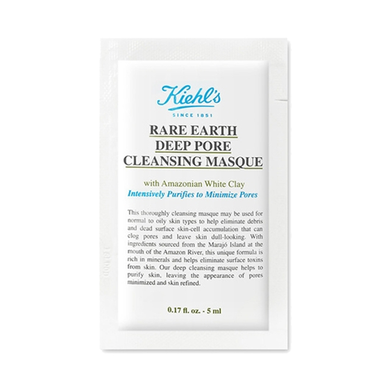 科颜氏kiehl’s亚马逊白泥面膜5ml*5