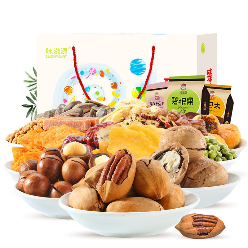 分4个包裹发货 套餐(安慕希酸奶+味滋源 零食组合+龙虎防暑组合+防蚊贴)CDC
