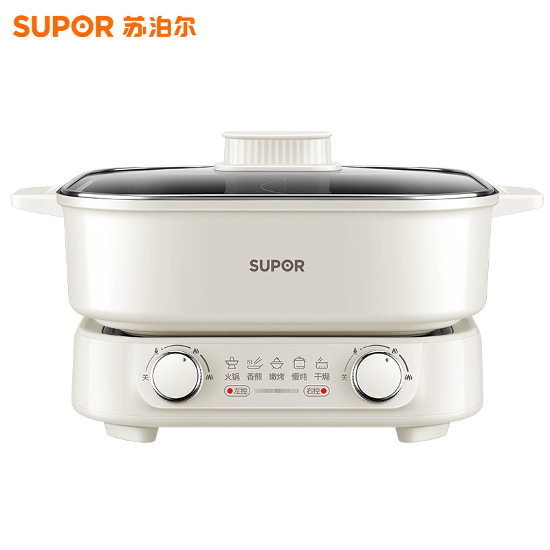 苏泊尔(SUPOR)鸳鸯电火锅家用多功能电煮锅火锅分体电热锅6L涮肉多用途锅 H60FK685Y高清大图