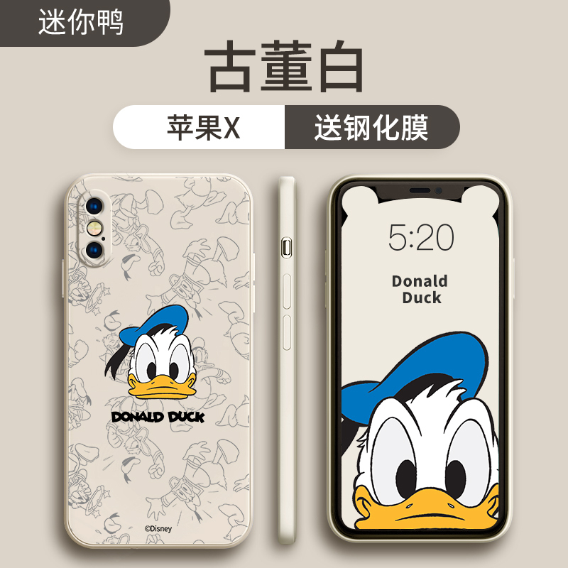 艾思度迪士尼苹果X手机壳iphone7新款max女XR硅胶se2套xs男8p