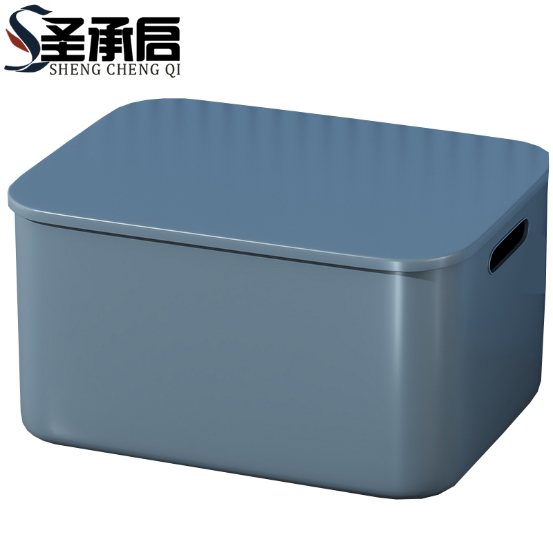 圣承启 杂物筐 特大个高清大图