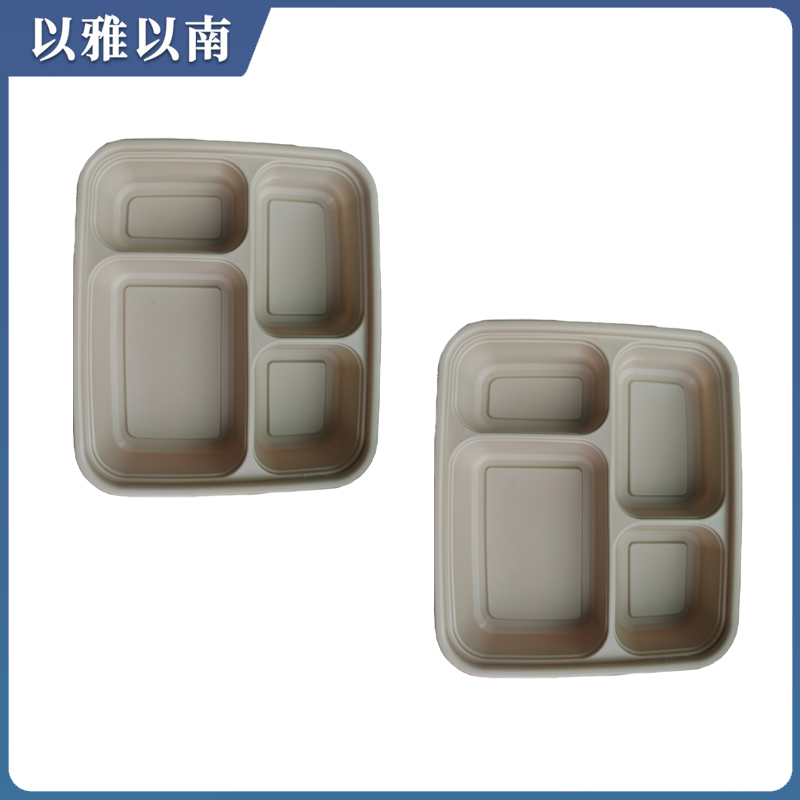 以雅以南 四格餐盒 1300ML/200个 箱高清大图