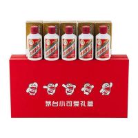 贵州茅台酒 飞天酒 茅台小可爱礼盒 100ml*5瓶 酱香型白酒 礼盒装