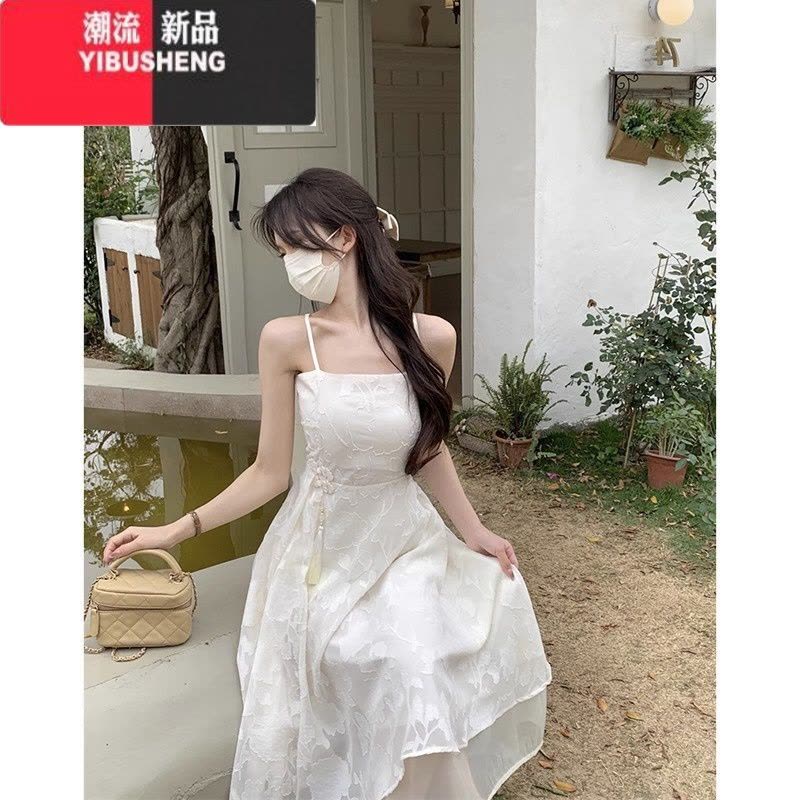 YIBUSHENG新中式设计感泡泡袖气质盘扣上衣吊带连衣裙女季2024新款两件套图片