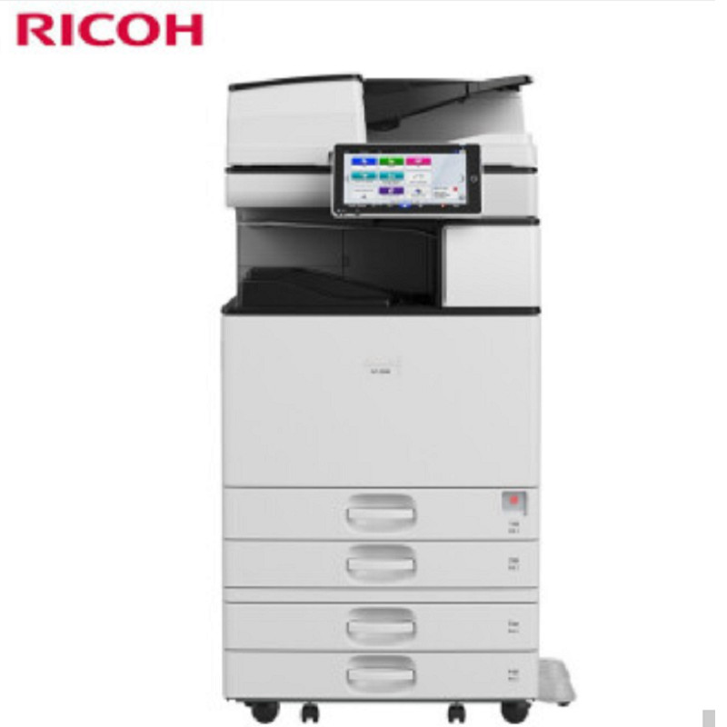 理光(Ricoh)IM 4000 A3黑白激光数码复合机 主机+送稿器+四纸盒