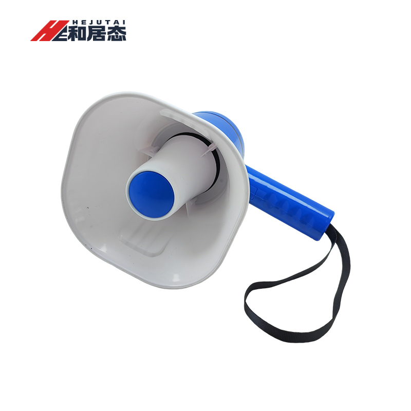 和居态 喊话器 喇叭 扩音器 折叠HM170BTU蓝牙 标配 台高清大图