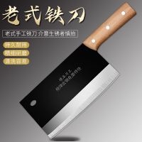 正宗老式铁刀厨师专业切菜刀饭店刀具手工锻打家用锋利切片刀W8169