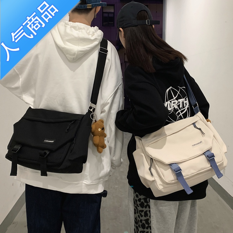FENGHOU潮牌大容量斜跨包女日系高中大学生上课书包女in休闲单肩包男布袋学生书包