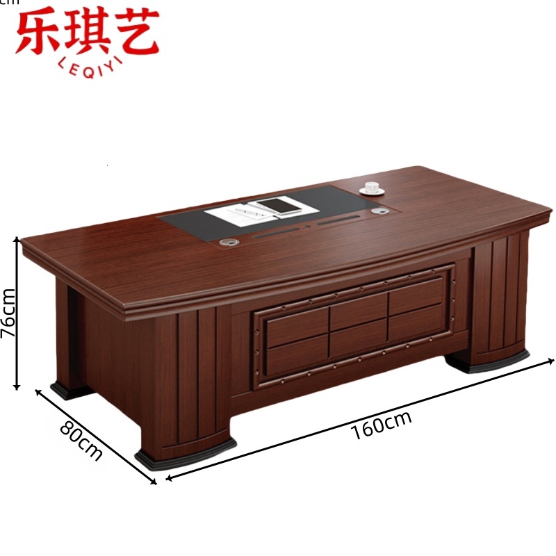乐琪艺 班桌1.6m张