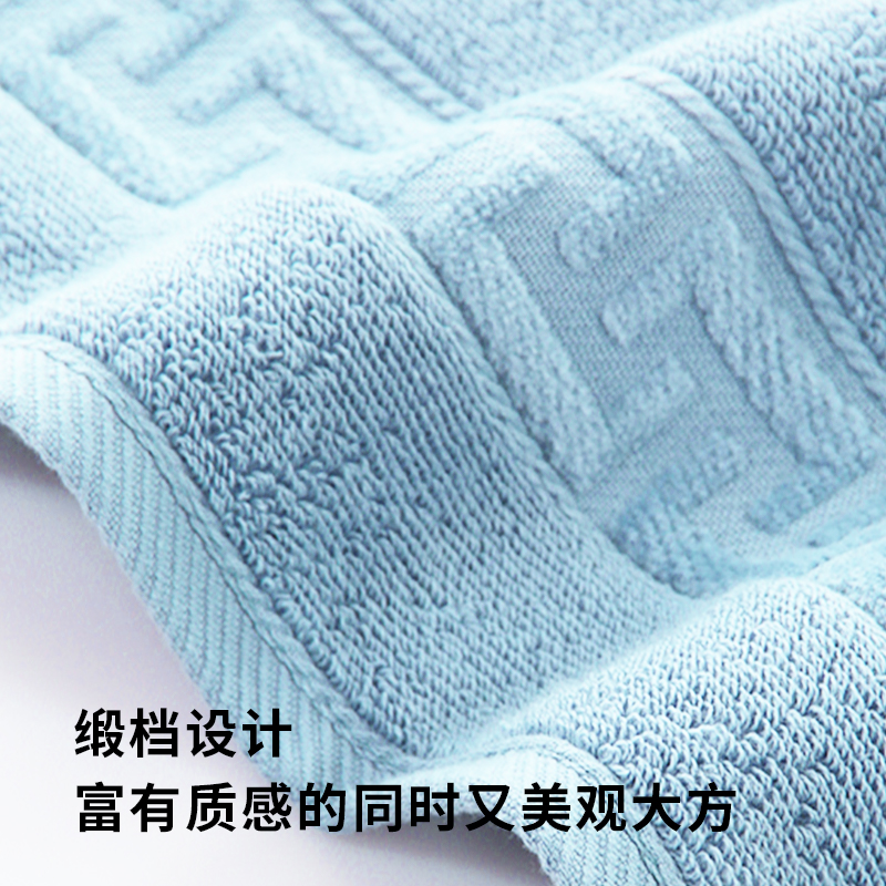 海亚森阿瓦提长绒棉轻柔抹布两用单条装(天空蓝)34*72cm 100g (计价单位:条)TK-1029高清大图