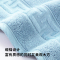 海亚森阿瓦提长绒棉轻柔抹布两用单条装(天空蓝)34*72cm 100g (计价单位:条)TK-1029