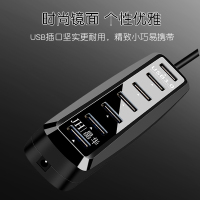 晶华 USB3.0高速扩展器分线器多口笔记本台式电脑外接一拖七多功能接口拓展坞hub集线器延长黑色0.2米 Z431A