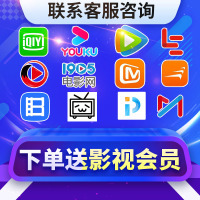 全国纯流量卡通用流量上网手机卡设备卡不限网速联通电话卡0月租不限软件使用