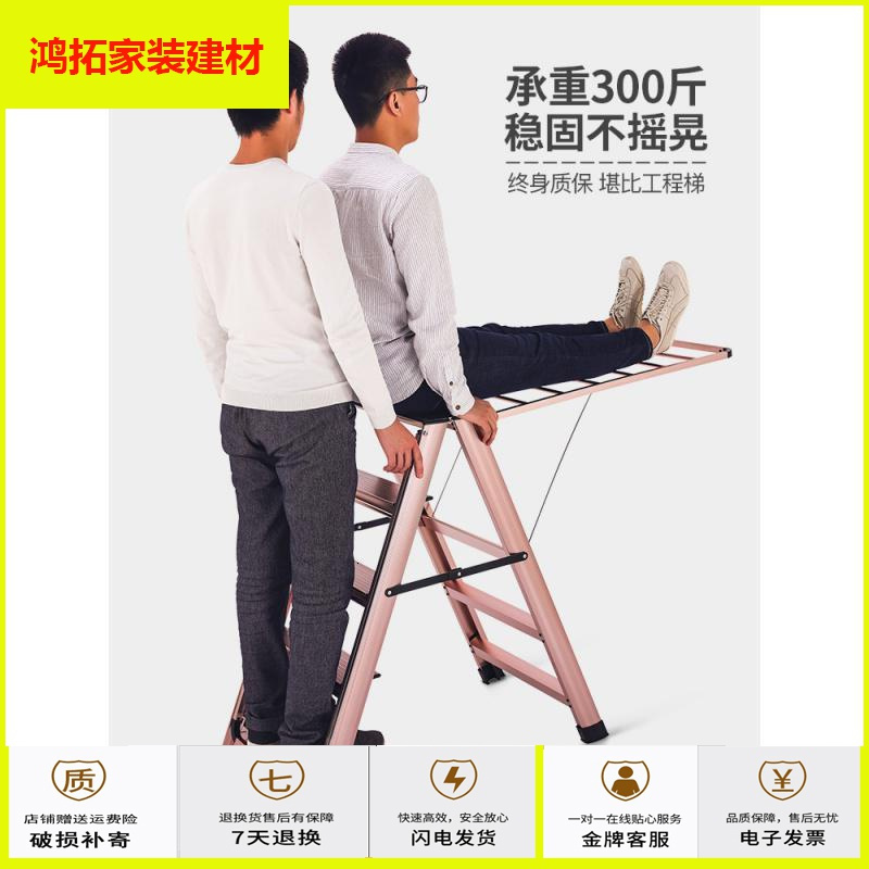 苏宁放心购凉衣架家用梯子晾衣架两用折叠梯多功能室内阳台晒被子架落地新款简约