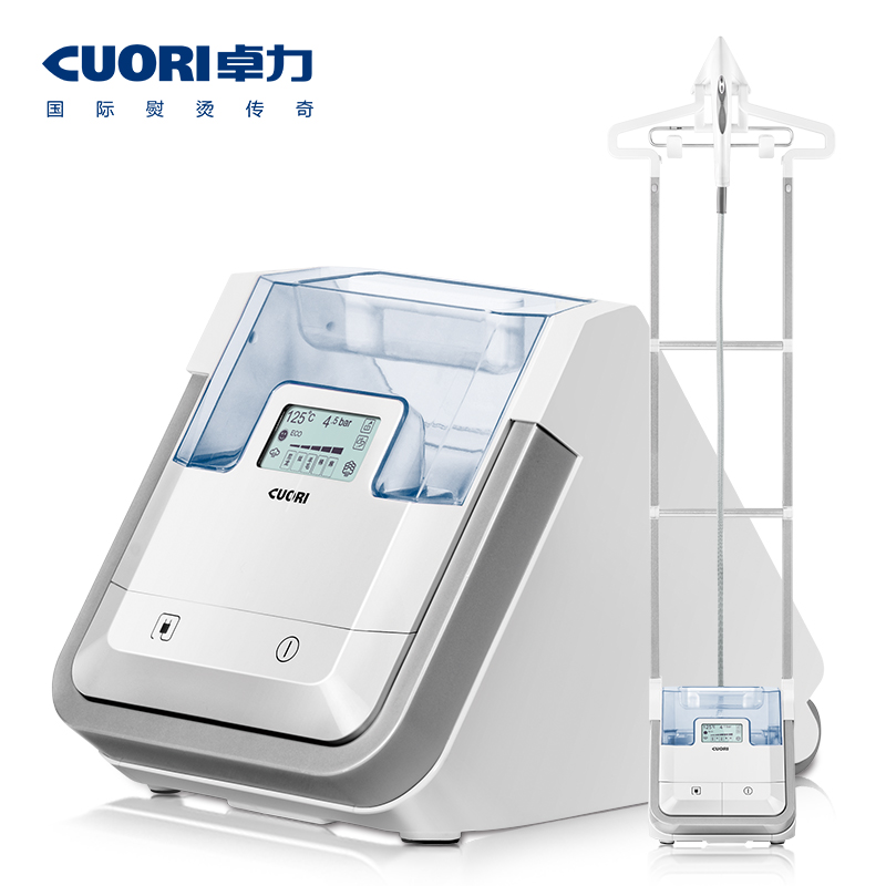 CUORI卓力智能增压挂烫机BG537UE家用立式航空铝材双杆熨烫衣服手持式蒸汽熨斗 蓝色高清大图