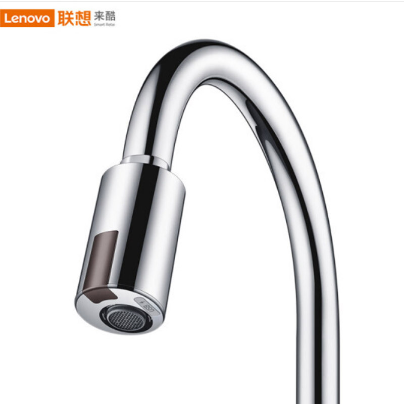 联想(Lenovo)Lecoo 感应节水宝S1 感应节水器 水龙头节水器