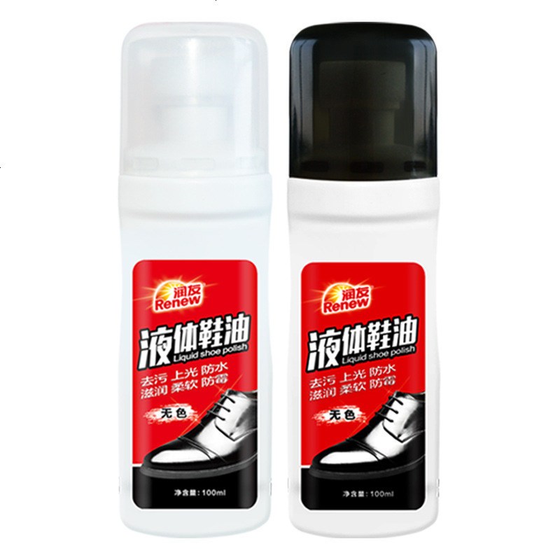 真皮液体鞋油黑色无色皮鞋皮革皮衣护理剂防水去污保养上光