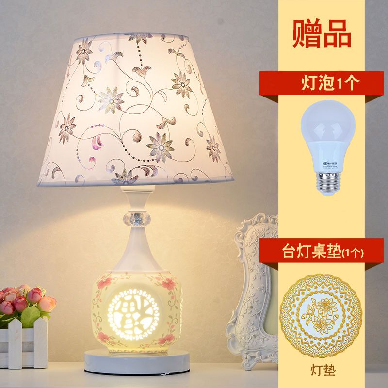 闪电客台灯优质超赞温馨婚庆喂奶送礼学习闪电客台灯卧室床头灯遥控调光led节能灯洋樱花双扭变光 送6瓦三色 Led灯泡 价格图片品牌报价 苏宁易购鲜一方家装建材专营店