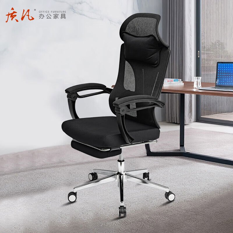 苏宁 质凡 办公家具主管经理电脑椅可躺办公午休椅高清大图