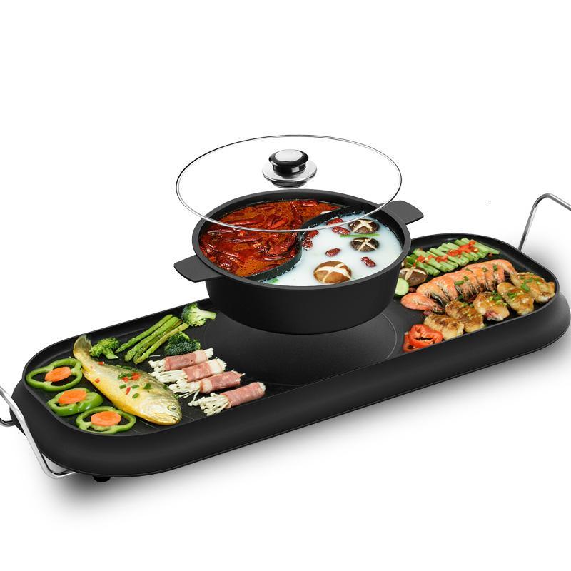 烧烤炉家用电 火锅烧烤一体锅无烟烤肉盘时光旧巷多功能电烤盘涮烤