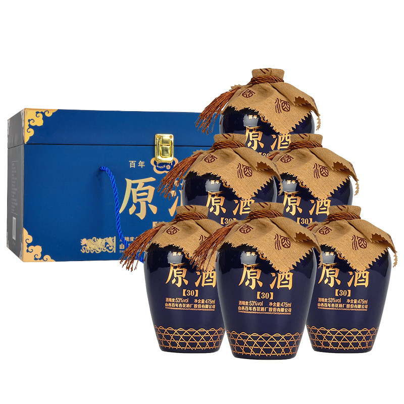 杏君汾酒杏花村53度原酒30蓝清香型白酒精美礼盒装475ml6瓶视频
