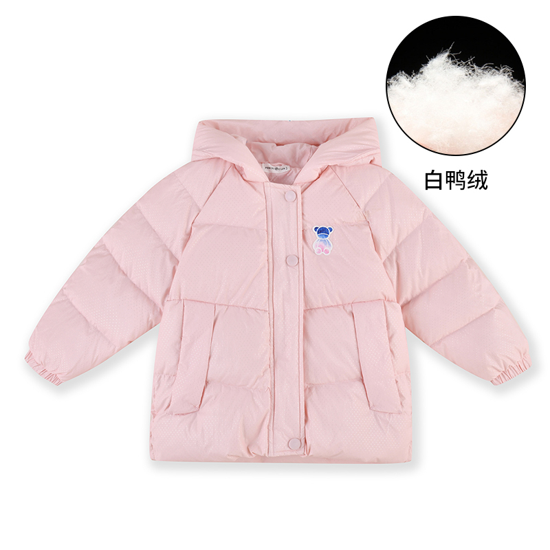 【直降价:169元】铅笔俱乐部秋冬新品女小童羽绒服儿童加厚外套宝宝保暖上衣 浅粉红 100cm