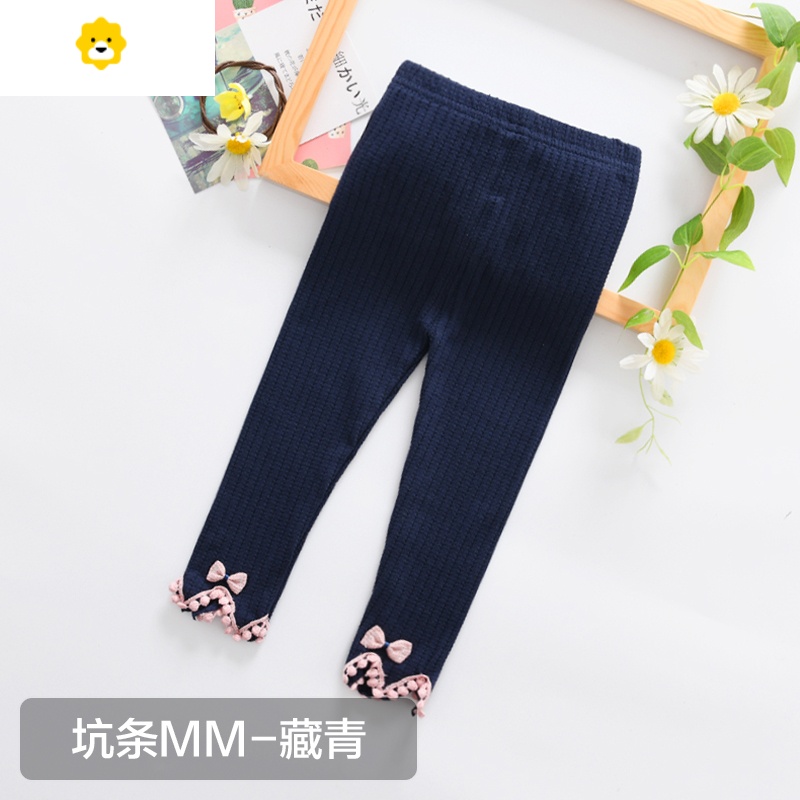 喻娄女童打底裤春款2020新款春装女宝宝春秋裤子外穿薄款洋气婴儿童装