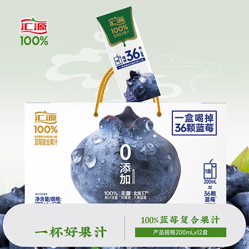 苏宁极物 礼品定制 专属设计 高端质感 企业赠礼优选 个性刻字服务 精美包装 时尚实用高清大图