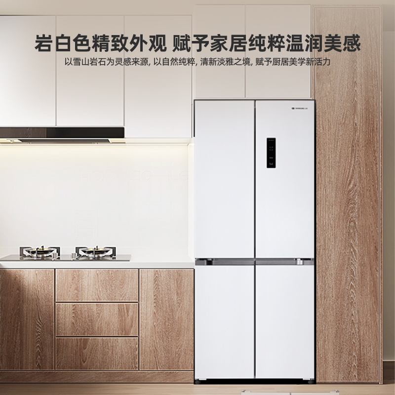 上菱439升十字对开四开门全空间净味大容量家用电冰箱 60cm超薄平嵌底部前置散热 BQE439PWFL(岩白)