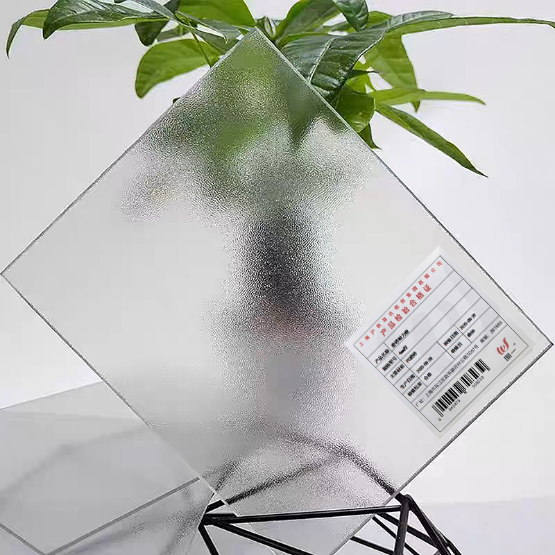 围一 磨砂耐力板 4mm厚 平方米高清大图