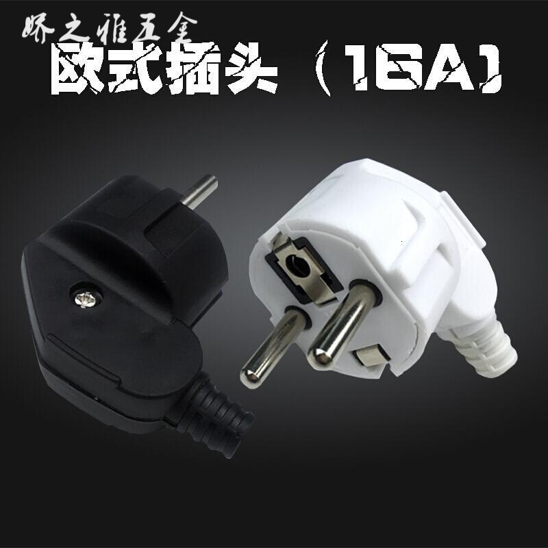 两孔圆脚插头荷兰葡萄牙芬兰印尼俄罗斯波兰西