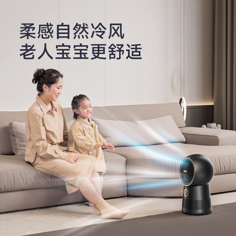 莱克N5净化冷暖风机智能空气办公室浴室家用节能婴儿取暖冷暖两用NF501 N5-观庭-典藏版高清大图