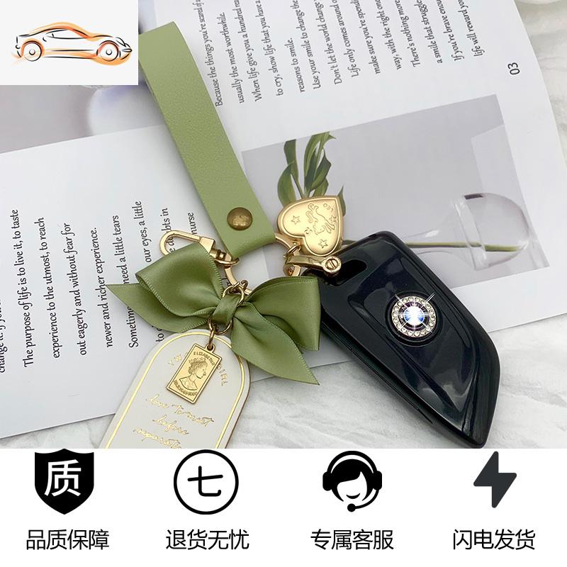 【补贴10%】适用宝马钥匙套新5系3系1系车525li530刀锋壳320扣x1x3x4x5包118i汽车钥匙包 宝马刀锋A款-黑色+绿色书签（按键全包）