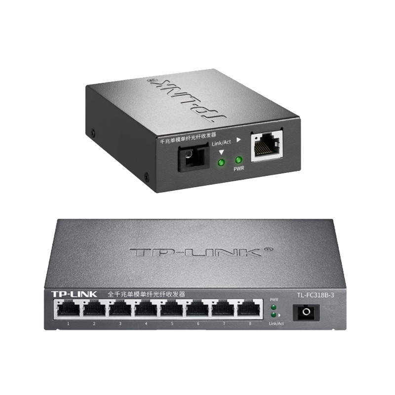 TP-LINK物理隔离型光纤收发器全千兆单模单纤光纤收发器1SC+8GE千兆单模单纤光纤收发器 1光8电 一对装高清大图