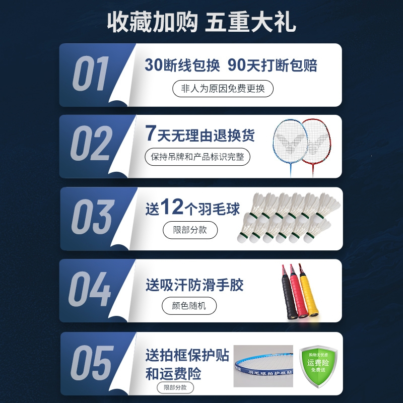李宁羽毛球拍正品双拍碳素超轻专业羽毛球球拍女单拍套装耐用型