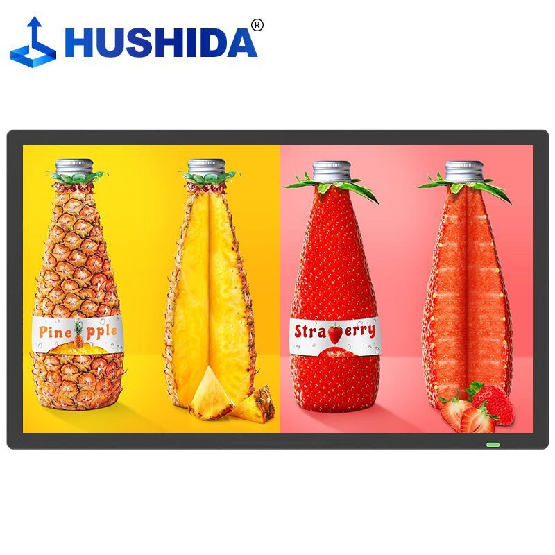 互视达(HUSHIDA)32英寸 电子白板壁挂广告机显示屏电梯商场吊挂数字标牌宣传屏 CW-LY-32*高清大图
