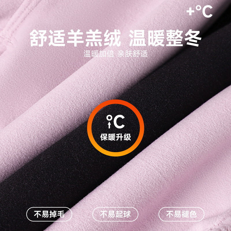 浪莎保暖裤女士冬季加绒加厚秋裤高腰打底裤一体绒可外穿长裤高清大图