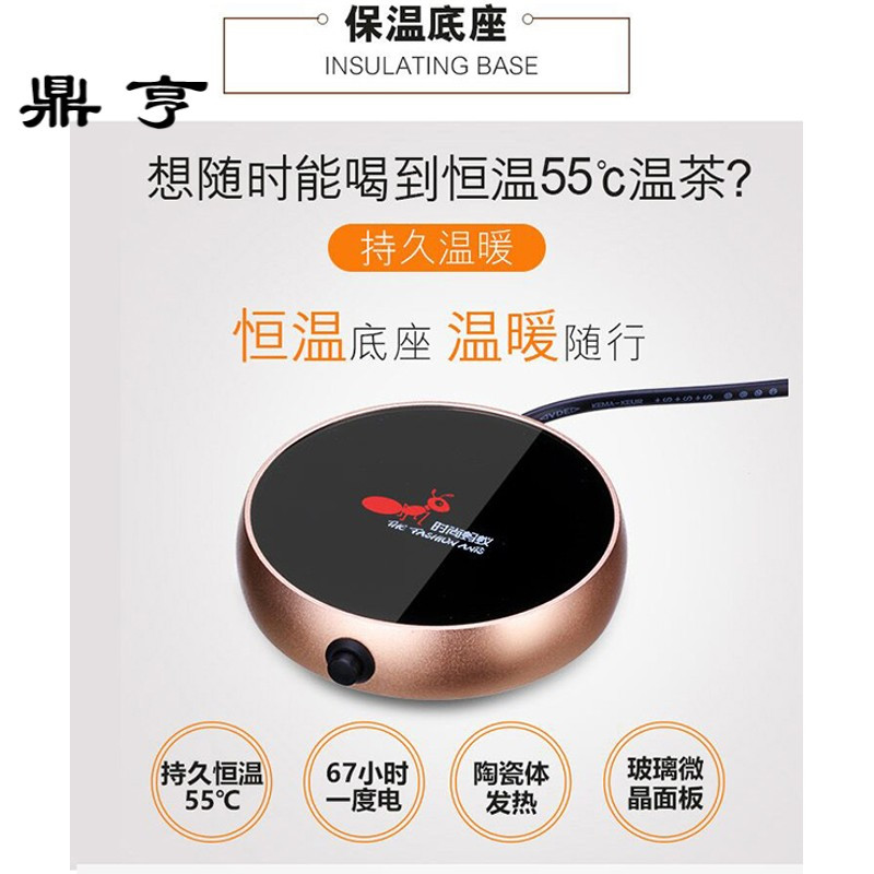 鼎亨台湾76飘逸杯泡茶壶耐热玻璃过滤茶水分离沏茶壶茶具杯子冲茶