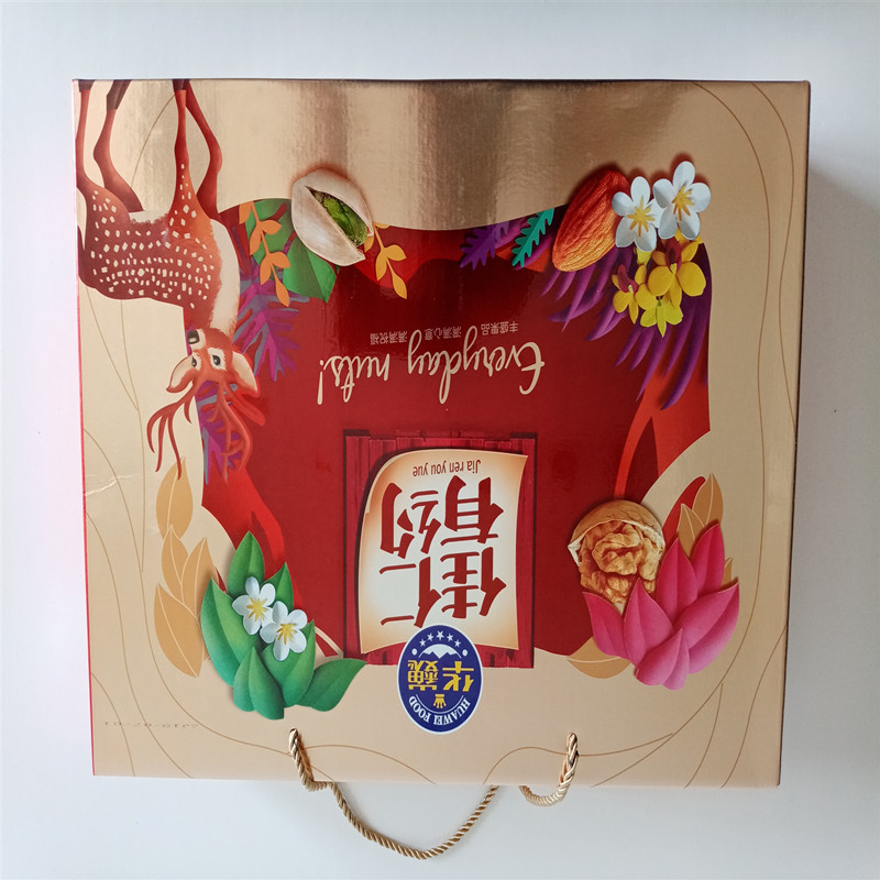 烟台华威 佳仁有约