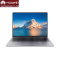 华为(HUAWEI) MateBook B7 MRGFZ-W7651( Intel i7 16GB+512GB)触屏
