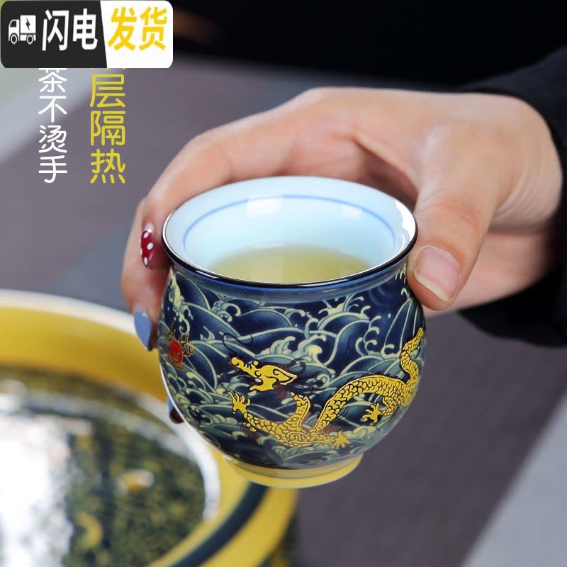 三维工匠景德镇双层陶瓷喝茶功夫茶具套装整套家用客厅泡茶壶茶杯茶盘茶器 [美体壶]红金龙大盘茶具[礼盒装] 8件图片