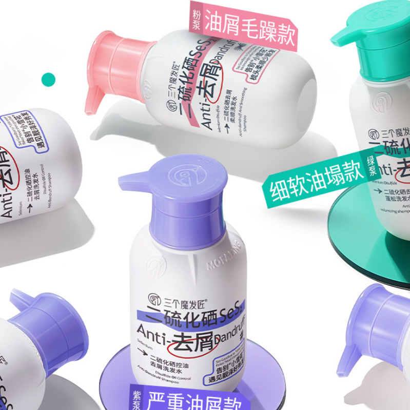 三个魔发匠 去屑刷酸洗沐套装(双酸柔肤沐浴露+二硫化硒控油去屑洗发水)500ml+400ml高清大图