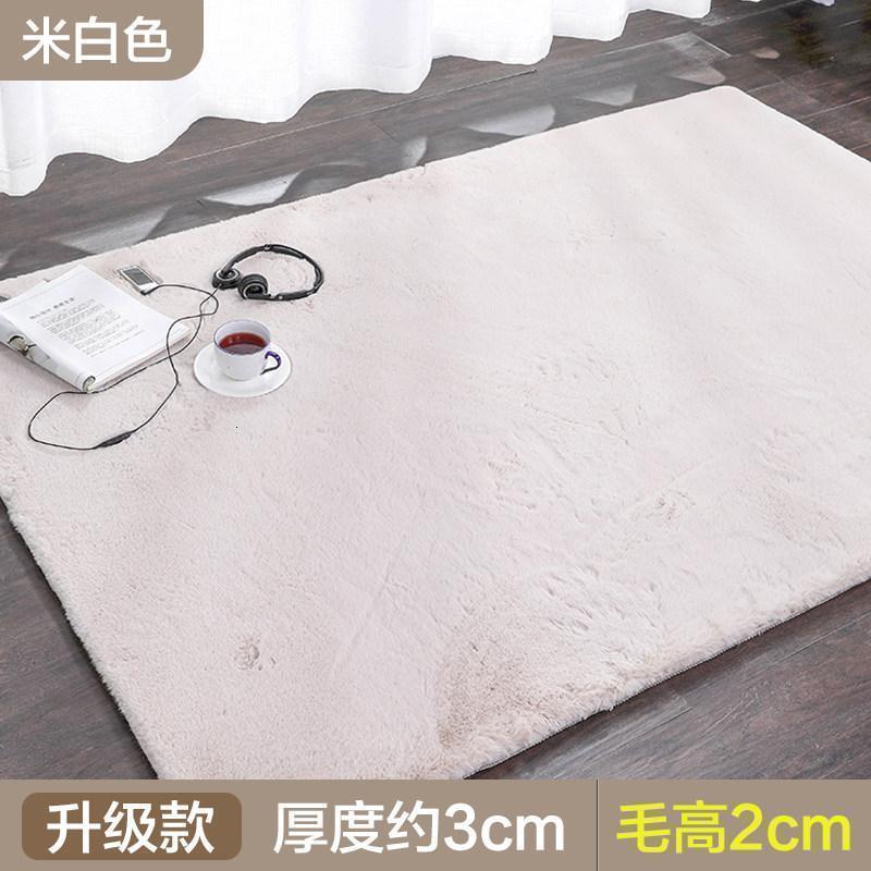 美帮汇加厚长毛绒地毯卧室床边毯北欧网红仿兔毛飘窗满铺房间客厅茶几垫 米白色（升级款） 80×180CM
