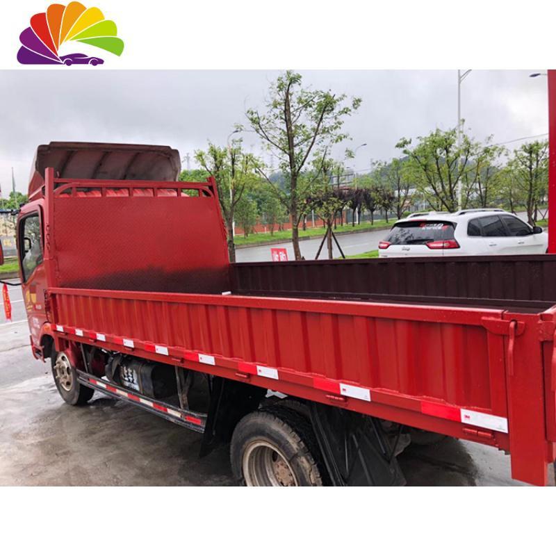 舒适主义货车反光贴正品汽车反光条湖南过万红白膜警示标识年审贴纸