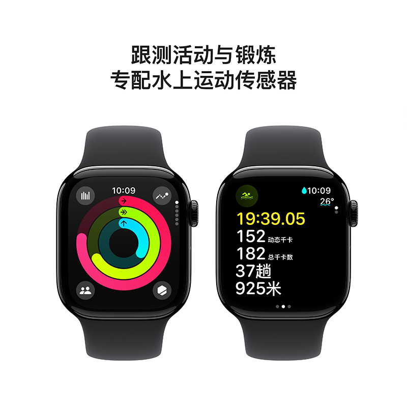 MX1P3CH/B Apple Watch S10 GPS 42 毫米亮黑色铝金属表壳 黑色运动型表带-M/L
