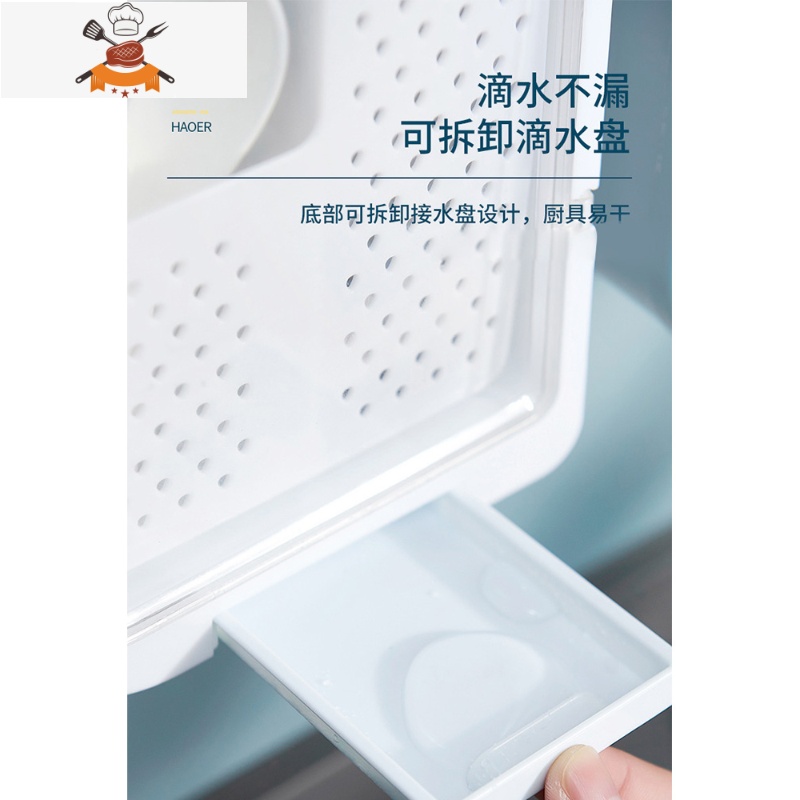 筷子篓沥水家用挂式厨房壁挂置物架托创意筒餐具勺子刀架笼收纳盒 敬平 橙红色餐具架高清大图