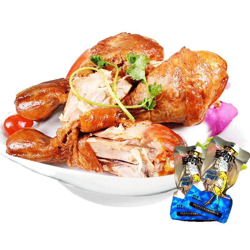 [中华特色]河北供销馆 大午 卤香大鸡腿70g*10 真空包装鸡肉零食 小吃熟食卤味 河北保定特产 华北