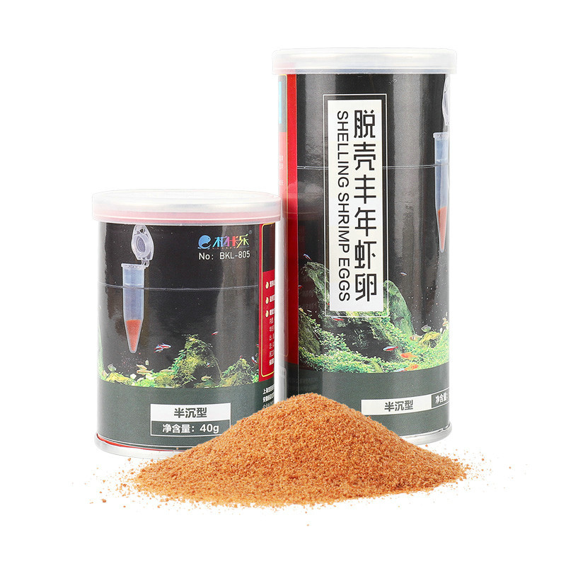 丰年虾卵脱壳卵免孵化幼鱼小型鱼开口孔雀鱼饲料鱼食大红卵高清大图
